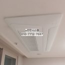 구산-023 네이버블로그