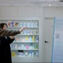 스마트쇼핑 - 남양주시 | 스마트쇼핑