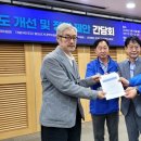 (사)한국드라마제작사협회