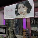 렌즈타운위드안경 이미지