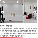 (주)오엘아이 | 강서구 화곡동 50일촬영, 90%가 여기서 망칩니다.