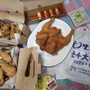 또 끌린닭 이미지