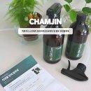 참진바이오 이미지