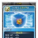 원기농장 이미지