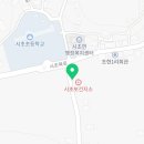 시초보건지소 이미지