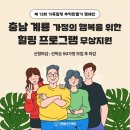 우리가족 생활한복(중급) | 계룡 가족사진으로 우리 가족의 진짜 순간을 담다