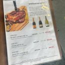 세븐일레븐 포항영일대별빛점 | [포항 영일대 맛집 / 영일대 와인바] 와인보우 영일대점