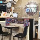 스트롱짐 남양1호점 이미지
