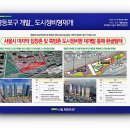 대선타운1호 이미지