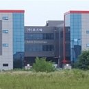 주식회사 포스텍