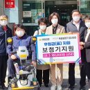 시그니아독일보청기양산센터
