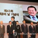금탑모터스