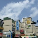 물방아야식 | 충북 제천 1박 2일 여행 리솜 레스트리 [옥순이네 칼국수 / 두꺼비식당 / 물방아야식 / 우성순대]