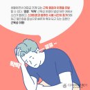 신한보청기