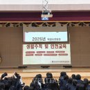 송원포토