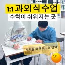 늘푸른고등학교 이미지