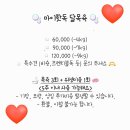 마이핫독 이미지