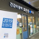 내내약국 이미지