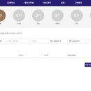 스마일용역 이미지