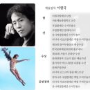 에이치앤와이 이미지