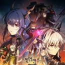 주식회사 광림특수 이미지