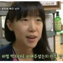 지지고 (가톨릭대점) 이미지