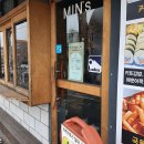 민스김밥카페 | 대전 대사동 맛집 - 민스김밥카페