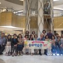 칼빈대학교 대학원 이미지