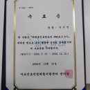 곰양 | [일상] 2024년의 12월의 일상 ㅣ 대학생 공모전, 송은미술대상전, 성수 팝업 ㅣ 합정 블루리본, 생딸기...