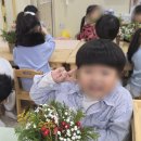 예닮 어린이집 | 원예수업 외부출강 수업후기 예닮키즈 빅스맘 어린이집 크리스마스 바구니만들기 평택원예수업 안성원예...