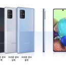 나르샤정보통신 이미지