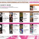국제크라샤