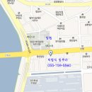법무사사무소정인