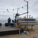 임랑서핑학교 이미지