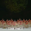 찾아가는 도민예술단 이미지