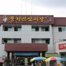 풍기상점 이미지