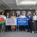 (주)우리유통 이미지