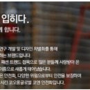 (주)케이원글로벌 이미지