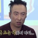 알잘딱깔센 네이버블로그