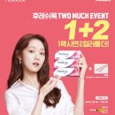 채널아이안경 네이버블로그