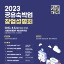 사단법인 서울시관광협회 네이버블로그
