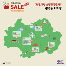 송정5일시장2 이미지