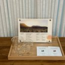 보스케토 삼동 이미지