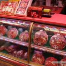 자연축산 이미지