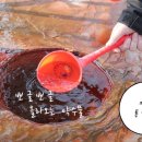 신촌식당 이미지