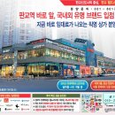 스퀘어월드 이미지
