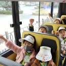 🔎책책별별여행 &#39;대전&#39;의 명소! 국립중앙과학관으로 여행을 가요🔍 이미지