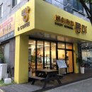 베이커리몽마