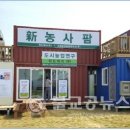 (주)케이두레 이미지