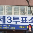 남율셀프세차장